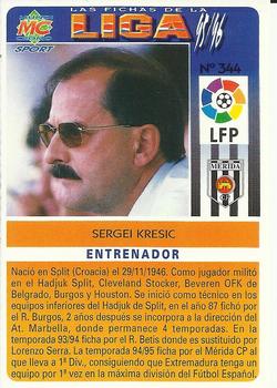 1995-96 Mundicromo Sport Las Fichas de La Liga #344 Kresic Back