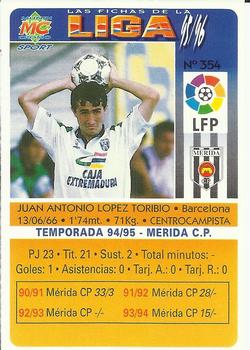 1995-96 Mundicromo Sport Las Fichas de La Liga #354 Toribio Back