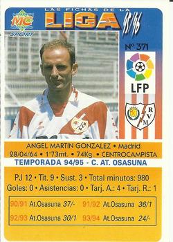 1995-96 Mundicromo Sport Las Fichas de La Liga #371 M. Gonzalez Back