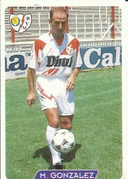 1995-96 Mundicromo Sport Las Fichas de La Liga #371 M. Gonzalez Front