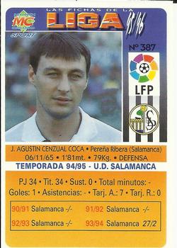 1995-96 Mundicromo Sport Las Fichas de La Liga #387 Sito Back