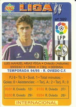 1995-96 Mundicromo Sport Las Fichas de La Liga #389 Luis Manuel Back