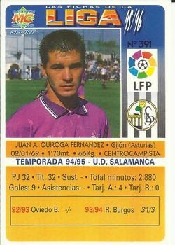 1995-96 Mundicromo Sport Las Fichas de La Liga #391 Quiroga Back