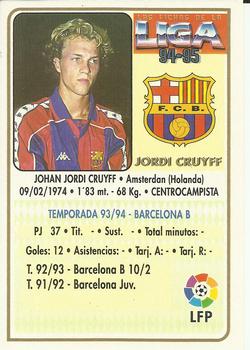 1994-95 Mundicromo Sport Las Fichas de La Liga - Ultima Hora #14 Jordi Cruyff Back