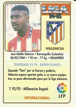 1994-95 Mundicromo Sport Las Fichas de La Liga - Ultima Hora #215 Valencia Back