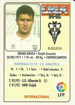 1994-95 Mundicromo Sport Las Fichas de La Liga - Ultima Hora #231 Bjelica Back