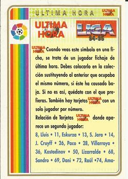 1994-95 Mundicromo Sport Las Fichas de La Liga - Ultima Hora #NNO Ultima Hora Front