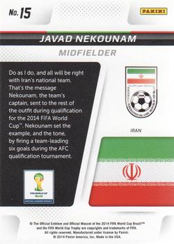 2014 Panini Prizm FIFA World Cup Brazil - Cup Captains #15 Javad Nekounam Back