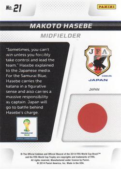 2014 Panini Prizm FIFA World Cup Brazil - Cup Captains #21 Makoto Hasebe Back