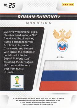 2014 Panini Prizm FIFA World Cup Brazil - Cup Captains #25 Roman Shirokov Back