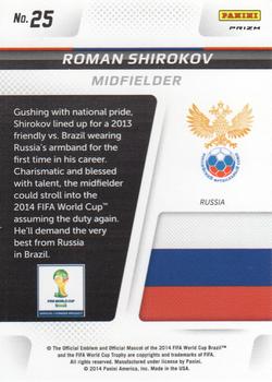 2014 Panini Prizm FIFA World Cup Brazil - Cup Captains Prizms #25 Roman Shirokov Back