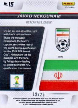 2014 Panini Prizm FIFA World Cup Brazil - Cup Captains Prizms Green Crystal #15 Javad Nekounam Back