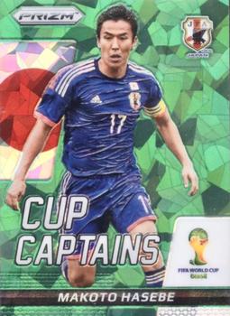 2014 Panini Prizm FIFA World Cup Brazil - Cup Captains Prizms Green Crystal #21 Makoto Hasebe Front