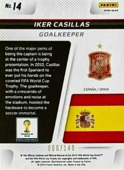 2014 Panini Prizm FIFA World Cup Brazil - Cup Captains Prizms Red #14 Iker Casillas Back