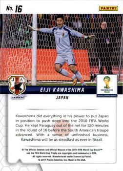2014 Panini Prizm FIFA World Cup Brazil - Guardians #16 Eiji Kawashima Back