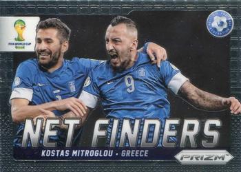 2014 Panini Prizm FIFA World Cup Brazil - Net Finders #13 Kostas Mitroglou Front