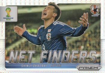 2014 Panini Prizm FIFA World Cup Brazil - Net Finders Prizms #18 Shinji Okazaki Front