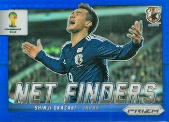 2014 Panini Prizm FIFA World Cup Brazil - Net Finders Prizms Blue #18 Shinji Okazaki Front