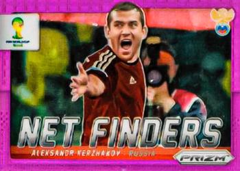 2014 Panini Prizm FIFA World Cup Brazil - Net Finders Prizms Purple #21 Aleksandr Kerzhakov Front