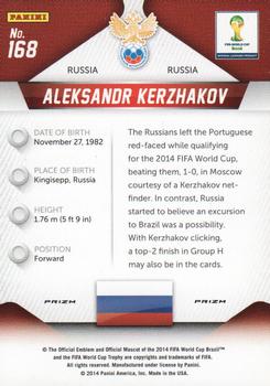 2014 Panini Prizm FIFA World Cup Brazil - Prizms Red, White and Blue Power Plaid #168 Aleksandr Kerzhakov Back