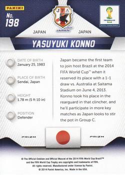 2014 Panini Prizm FIFA World Cup Brazil - Prizms Red, White and Blue Power Plaid #198 Yasuyuki Konno Back
