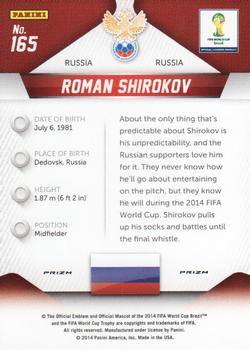 2014 Panini Prizm FIFA World Cup Brazil - Prizms Yellow and Red Pulsar #165 Roman Shirokov Back