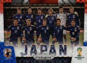2014 Panini Prizm FIFA World Cup Brazil - Team Photos Prizms Red, White and Blue Power Plaid #23 Japan Front
