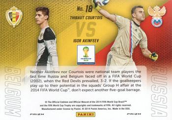 2014 Panini Prizm FIFA World Cup Brazil - World Cup Matchups Prizms Yellow and Red Pulsar #18 Igor Akinfeev / Thibaut Courtois Back