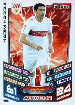 2013-14 Topps Match Attax Bundesliga Extra #495 Karim Haggui Front