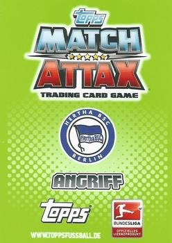 2011-12 Topps Match Attax Bundesliga - Limited Editions #L2 Rob Friend Back