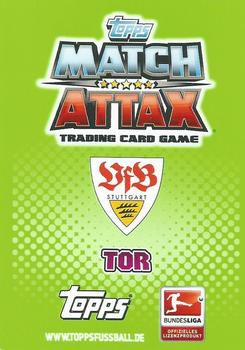 2011-12 Topps Match Attax Bundesliga - Limited Editions #L17 Sven Ulreich Back