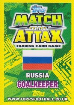 2014 Topps Match Attax England World Cup #198 Igor Akinfeev Back