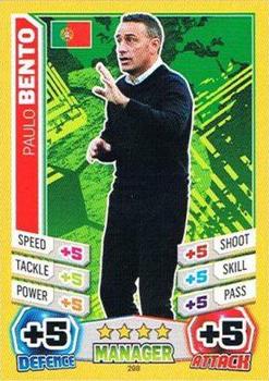 2014 Topps Match Attax England World Cup #298 Paulo Bento Front