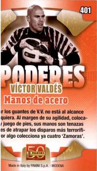 2011-12 Panini Megacracks #401 Víctor Valdés Back