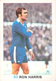 1977-78 FKS Publishers Soccer Stars #93 Ron Harris Front