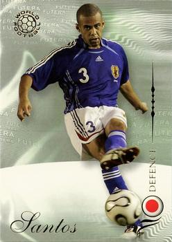 2007 Futera World Football Foil #55 Alessandro dos Santos Front