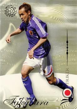 2007 Futera World Football Foil #183 Naohiro Takahara Front