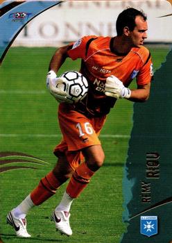2009 Panini Foot Cards #1 Rémy Riou Front