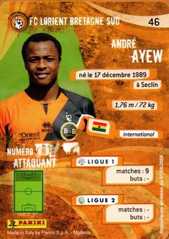 2009 Panini Foot Cards #46 André Ayew Back