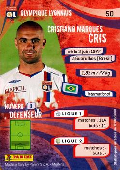 2009 Panini Foot Cards #50 Cristiano Marques Cris Back