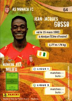 2009 Panini Foot Cards #64 Jean-Jacques Gosso Back