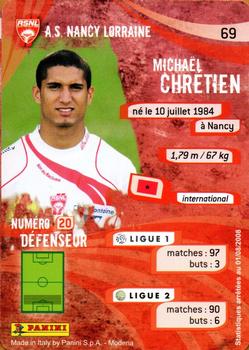 2009 Panini Foot Cards #69 Michaël Chrétien Back