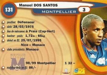 1999-00 DS France Foot #131 Manuel Dos Santos Back