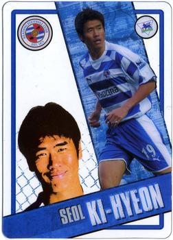 2006-07 Topps i-Cards #73 Seol Ki-Hyeon Front