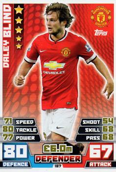 2014-15 Topps Match Attax Premier League #187 Daley Blind Front