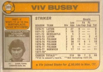 1978-79 Topps #203 Viv Busby Back