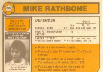 1978-79 Topps #207 Mike Rathbone Back
