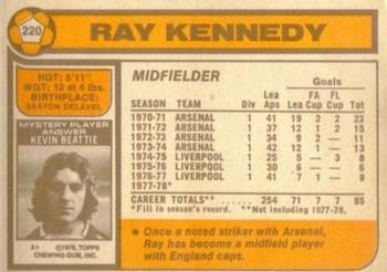 1978-79 Topps #220 Ray Kennedy Back