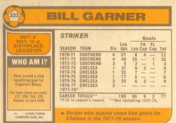 1978-79 Topps #333 Bill Garner Back