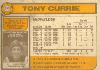 1978-79 Topps #355 Tony Currie Back